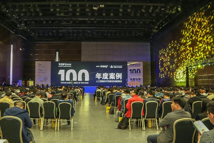人工智能時代下的軟件開發 從理論到實踐的范式轉移