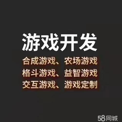 高原上的數字引擎 AI、小程序與定制開發如何重塑拉薩商業生態