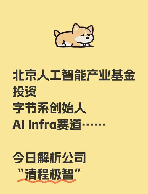 人工智能理論與算法軟件開發 構建智能時代的核心基石